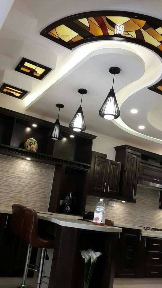 Фигурный Потолок На Кухне