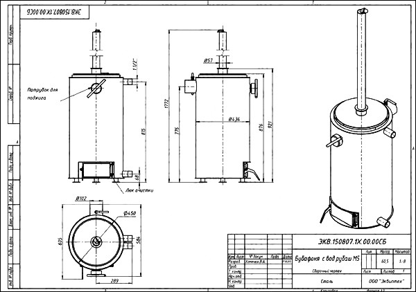 Бубафоня из газового баллона чертеж: схема самодельной печи длительного горения на дровах, фото и видео-инструкция, оптимальные размеры