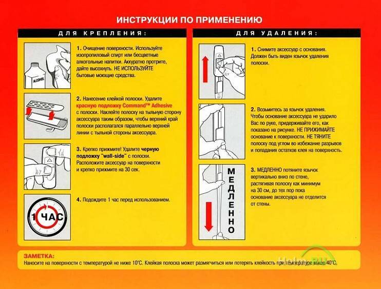 Фото винтаж инструкция по использованию