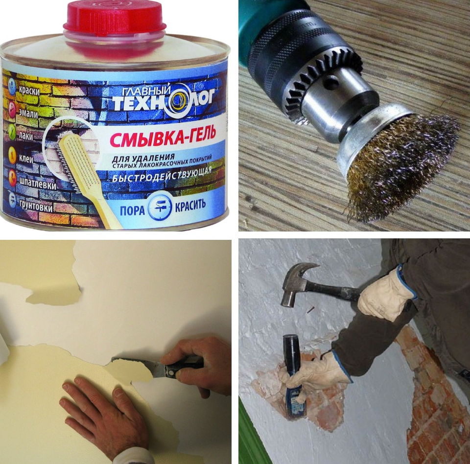 6 методов смывки водоэмульсионной краски