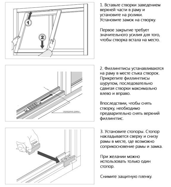 Как выбрать балконный блок: виды конструкций и материалы