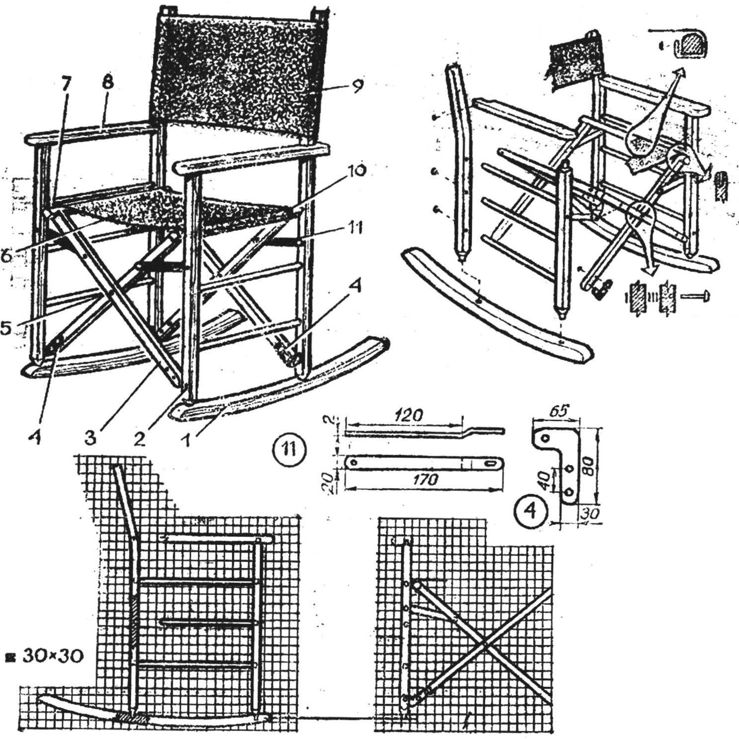 кресло качалка из металла чертежи и размеры маятниковая