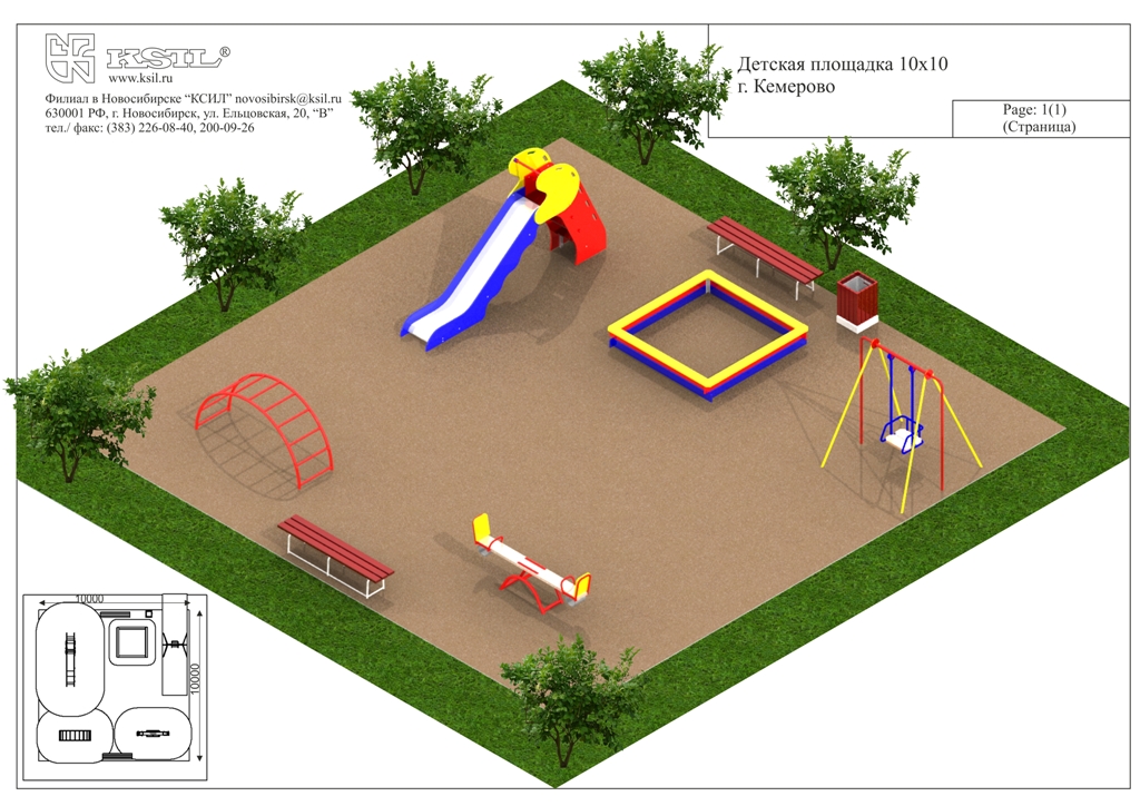 Проект участка с детской площадкой