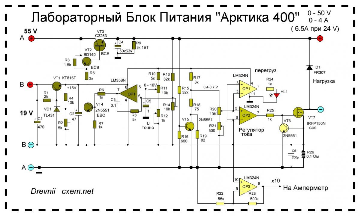 Блок питания с регулировкой напряжения и тока своими руками схема