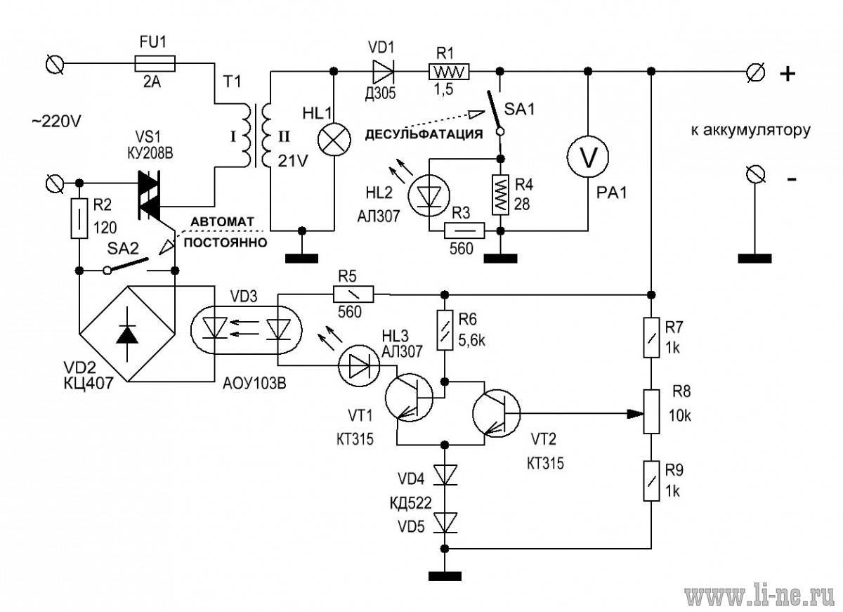 Зарядное устройство для автомобильного аккумулятора своими руками схемы с плавной регулировкой тока