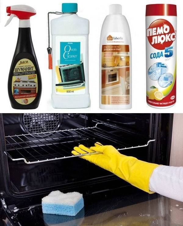 Как отмыть духовку от нагара и старого жира внутри в домашних условиях