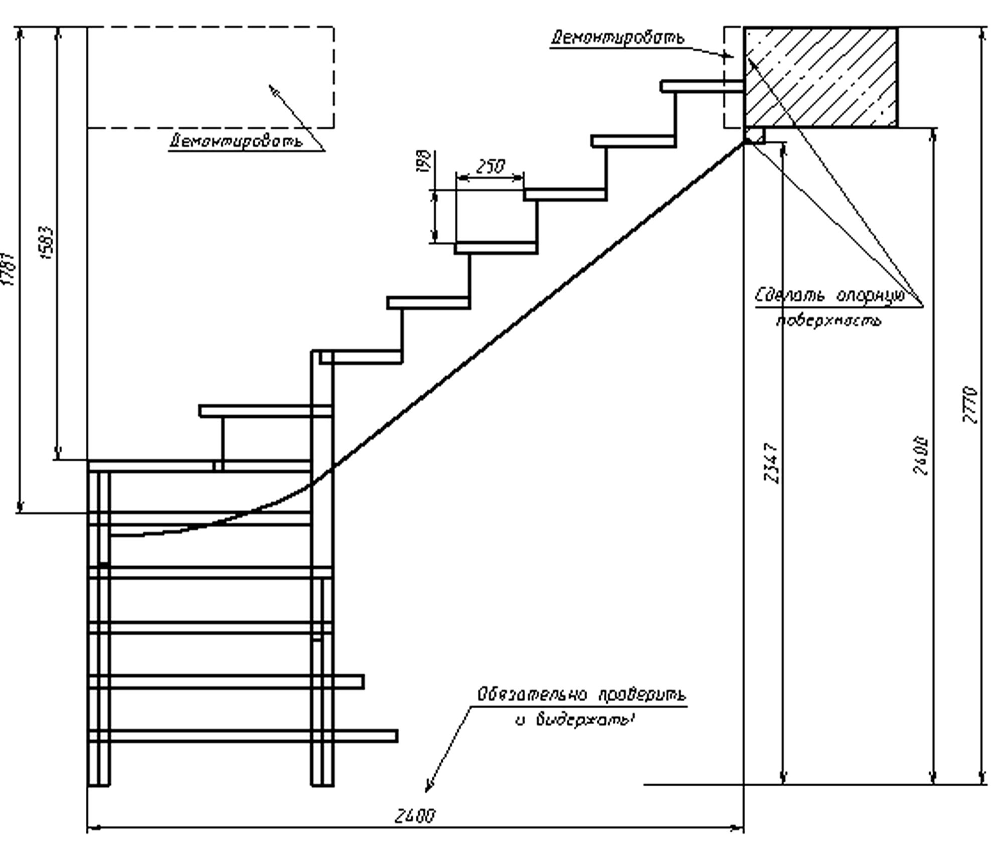 Металлические лестницы на второй этаж своими руками фото чертежи