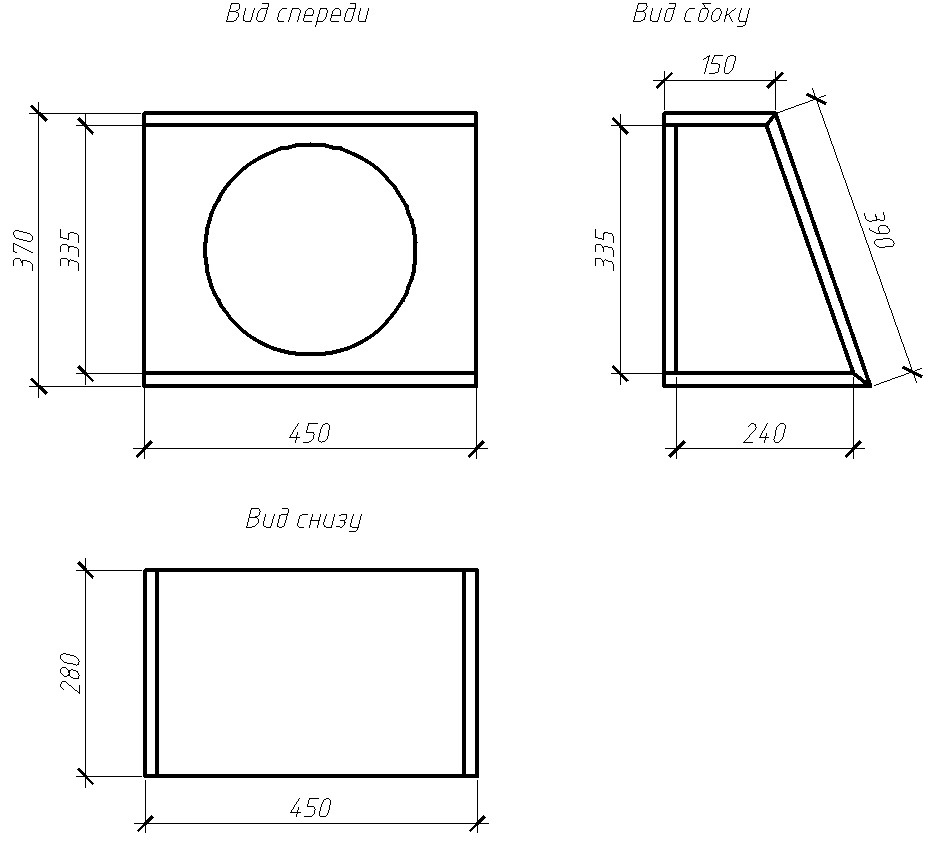 Чертеж для сабвуфера