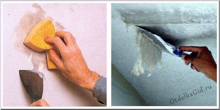 Как снять старую краску со стен: эффективные способы