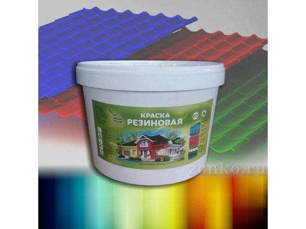 Резиновая краска для бетона для наружных работ фото