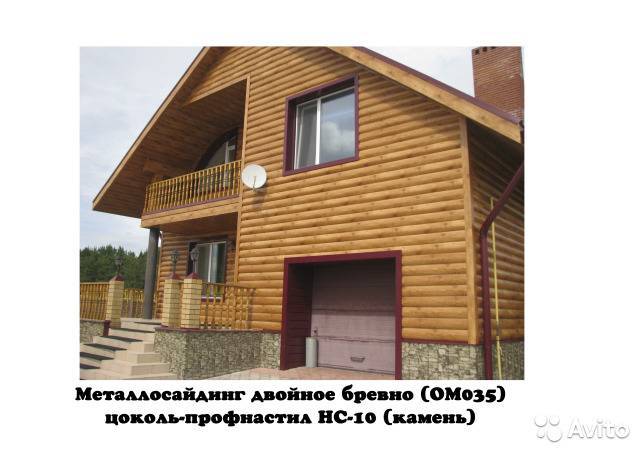 Виниловый сайдинг под бревно (36 фото и цены): эффектный внешний вид загородного дома - happymodern.ru