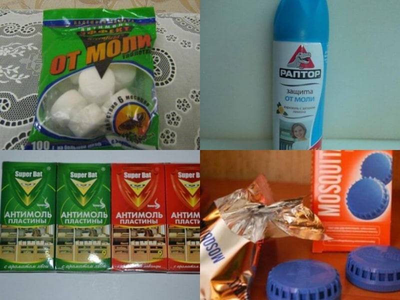 Средства от моли в квартире: обзор эффективных таблеток, шариков, аэрозолей, пластин и других препаратов