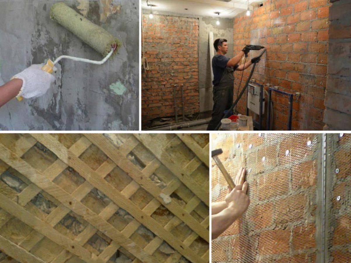 Подготовка кирпичных и бетонных поверхностей под оштукатуривание