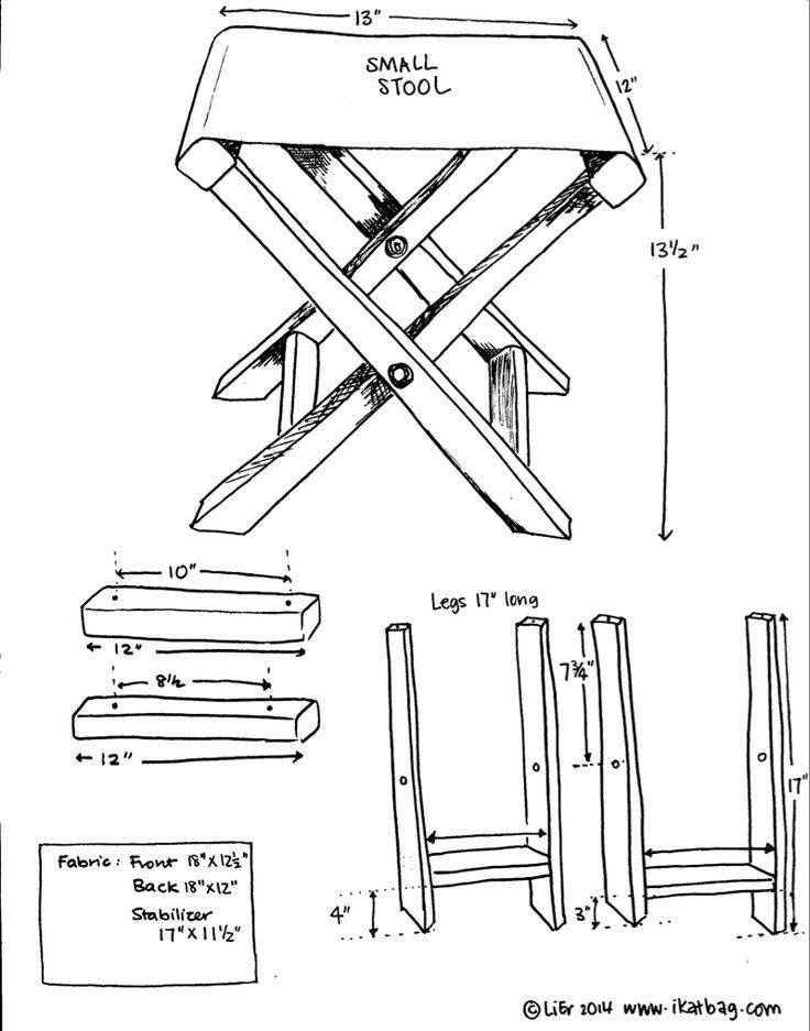 Складной табурет из дерева чертежи