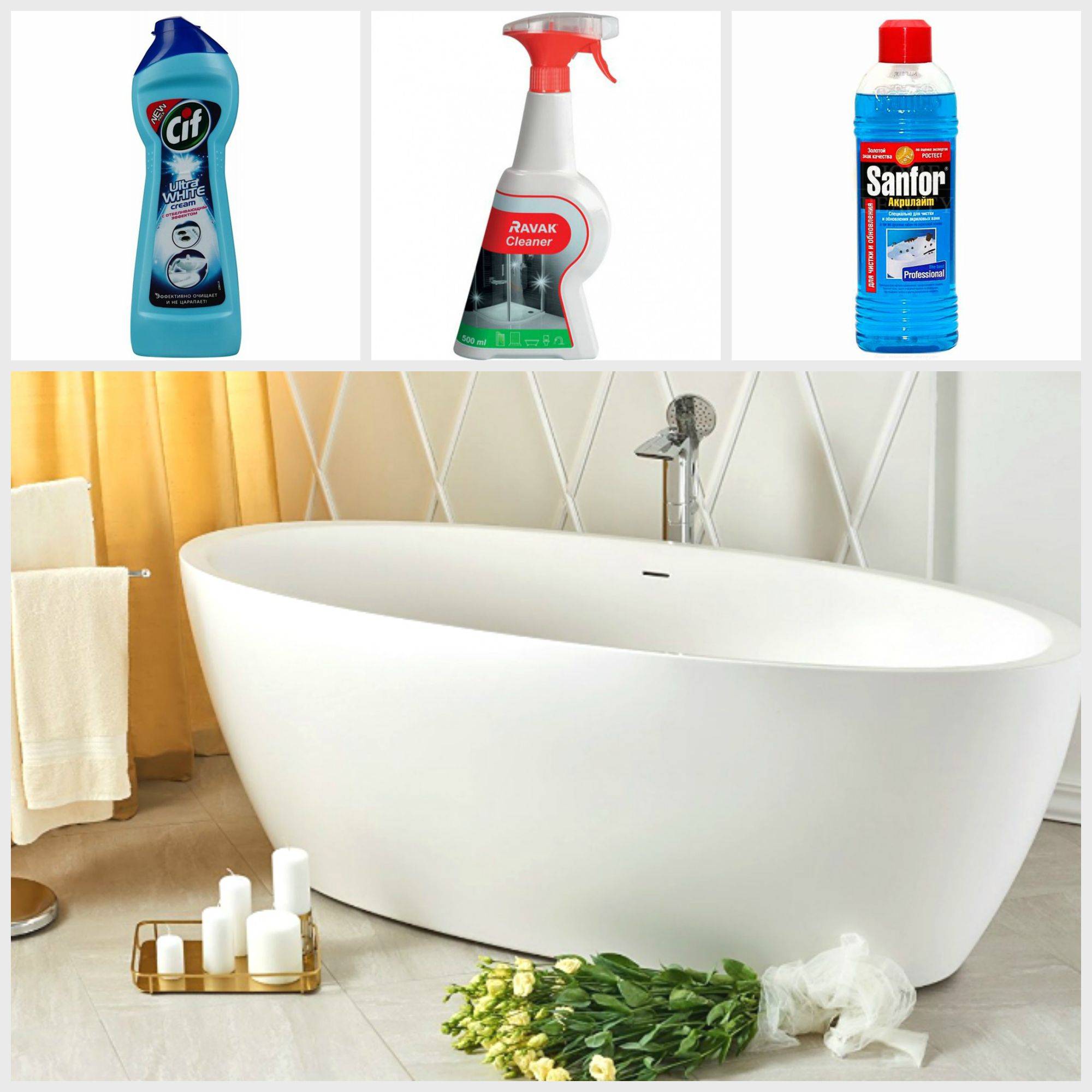 Уход за акриловой ванной: как ухаживать в домашних условиях, чем чистить и мыть покрытие, отзывы о средствах, можно ли туалетным утенком