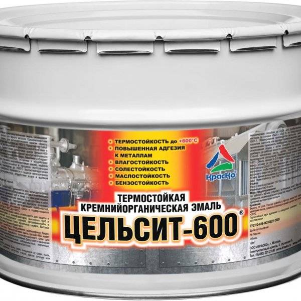 Термостойкая краска по металлу: виды, характеристики, производители