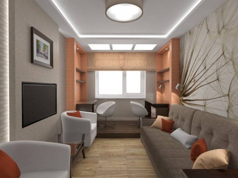 Гостиная 25 кв. м. — планировка большой комнаты в квартире или частном доме, фото красивого дизайна и удачного сочетания