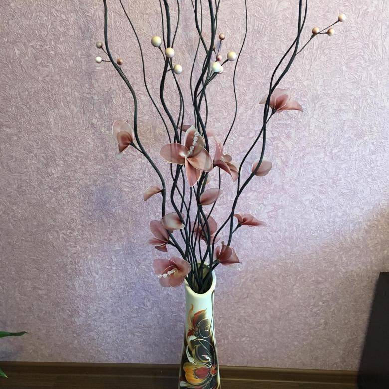 Декоративные ветки для напольной вазы своими руками