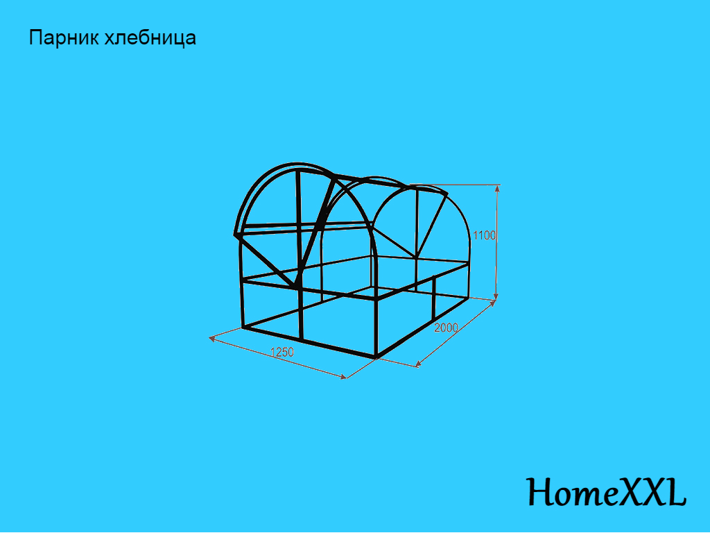 Теплица бабочка схема сборки