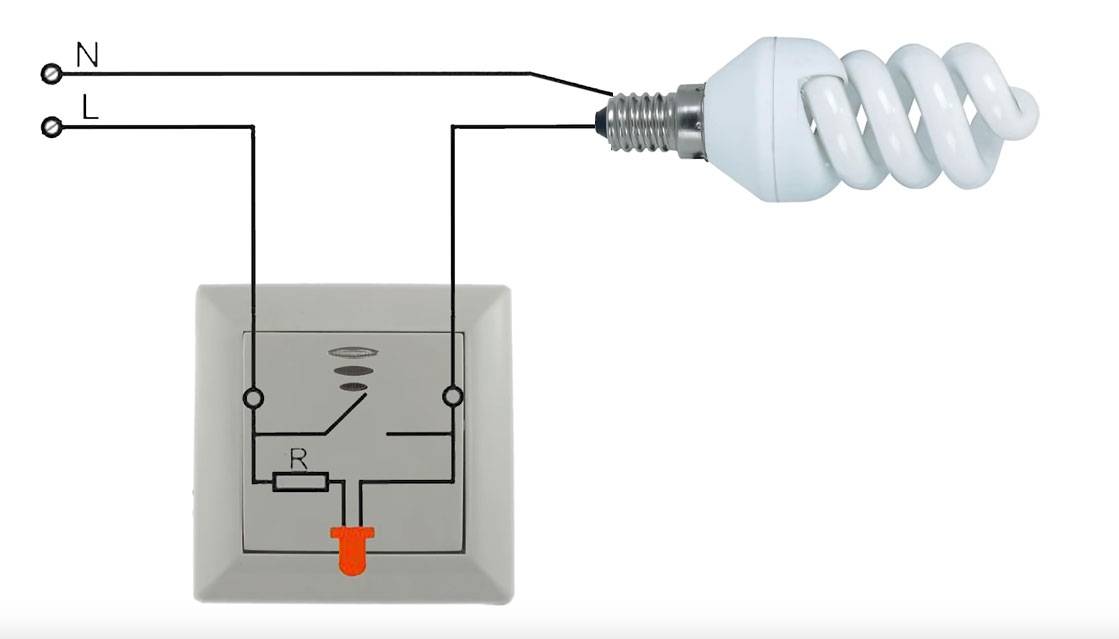 Почему моргает светодиодная лампа во включенном состоянии?