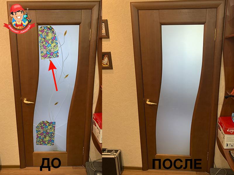 Замена стекла в межкомнатной двери (33 фото): ремонт разбитого стекла, как вставить или поменять своими руками