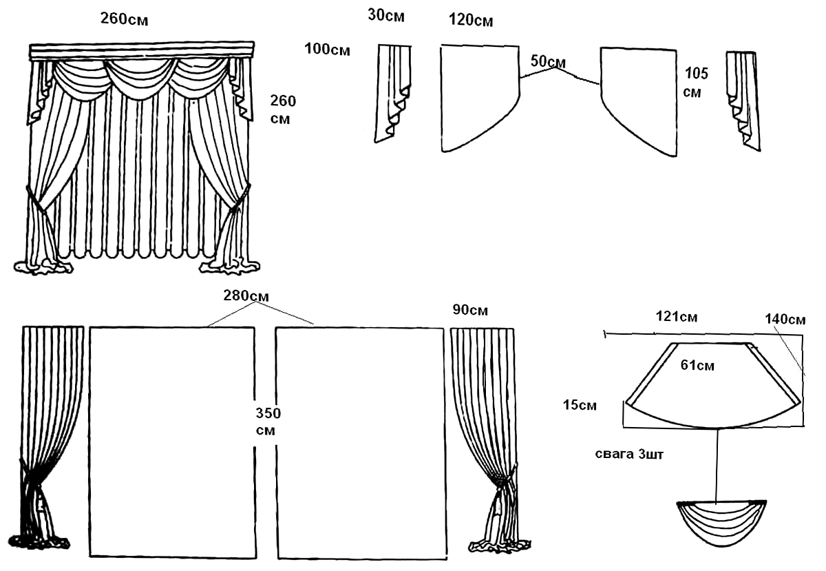 Римские шторы в интерьере: 100 идей дизайна (фото)