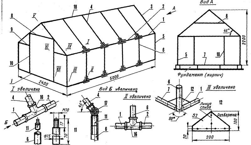 Схема парника своими руками чертежи