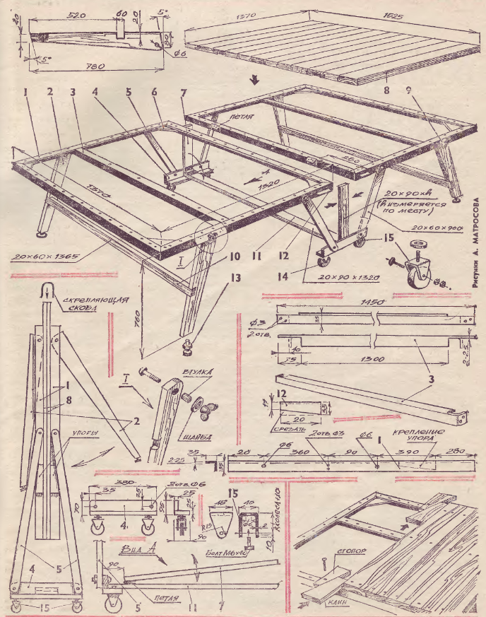 Настольный теннис стол своими руками чертежи