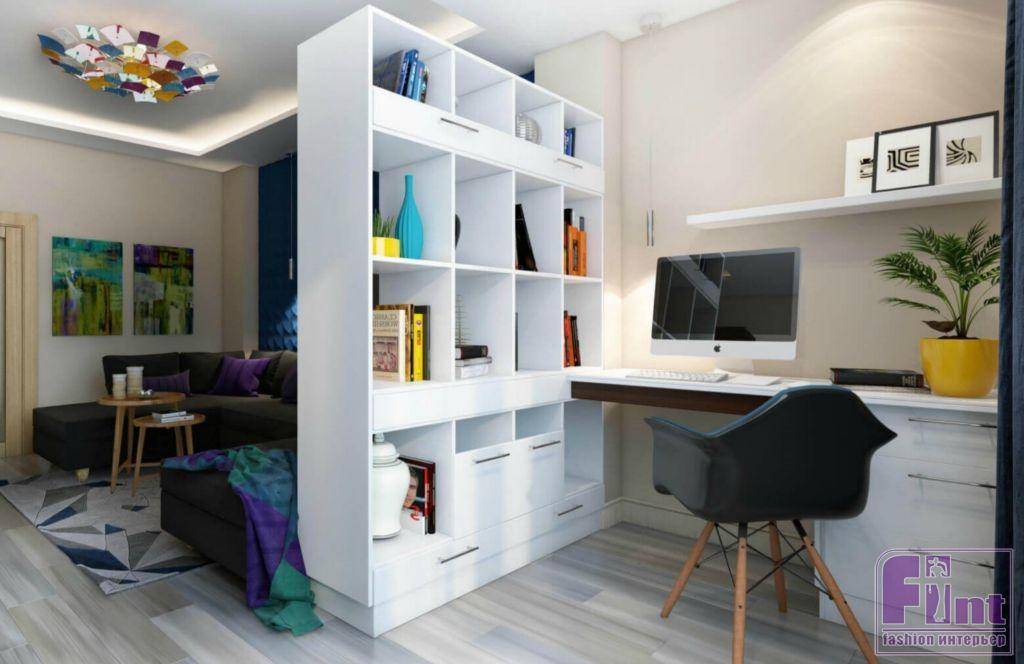 Дизайн однокомнатной квартиры 2021: 4 шага и 80 фото примеров
