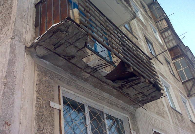 Образец заявления на ремонт балконной плиты
