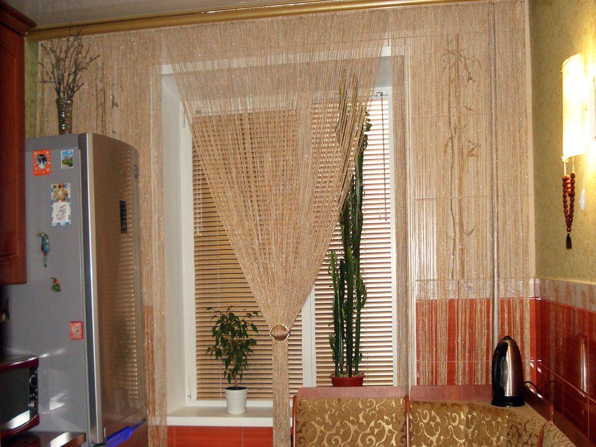 Нитяные шторы на кухне - 35 реальных фотографий - кухонный.ру