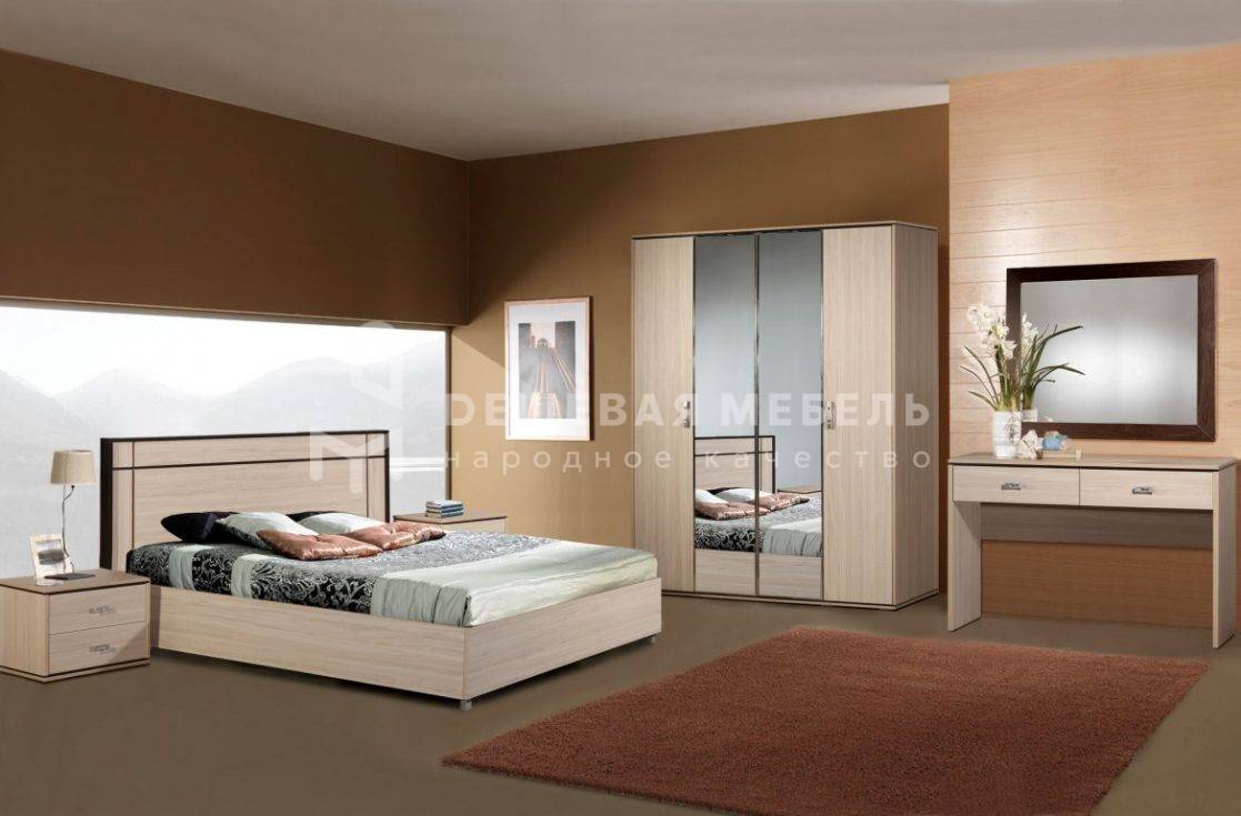 Удобная мебель для спальни – варианты для качественного сна и хорошего настроения