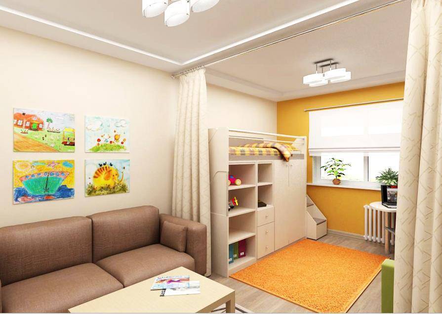 ✅ варианты дизайна однокомнатной квартиры для семьи с ребенком - vse-rukodelie.ru