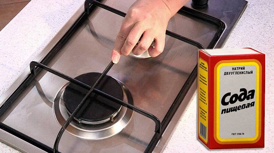 Какими средствами можно чистить индукционную панель?