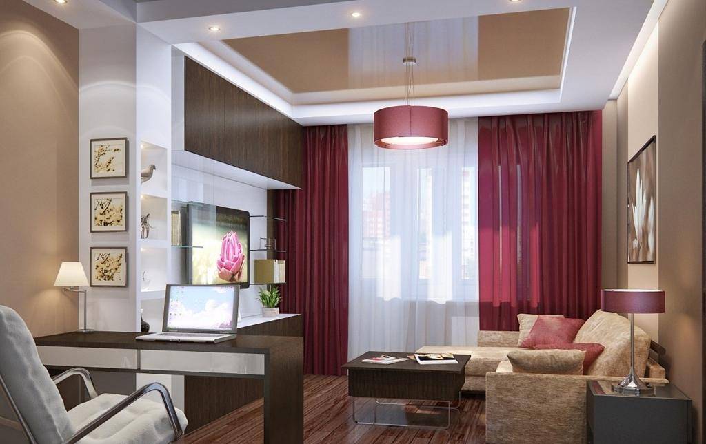 Дизайн комнаты 20 метров: зонирование, выбор стиля и подбор мебели