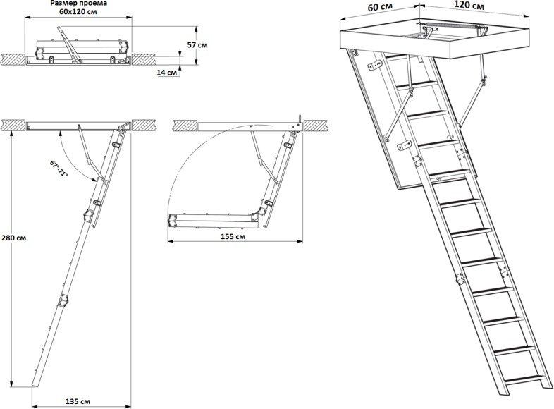 Как сделать крышку лаза на второй этаж — схемы монтажа
