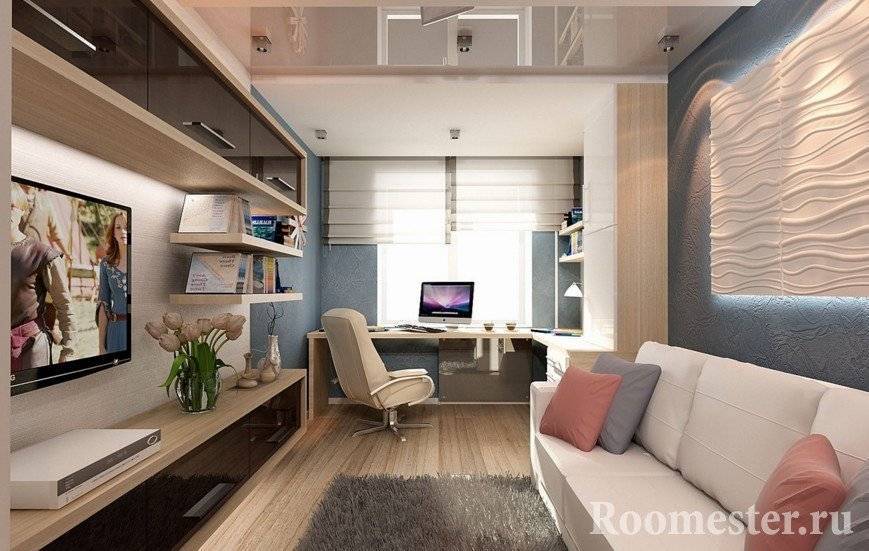 Как увеличить пространство в маленькой комнате: идеи и практические советы