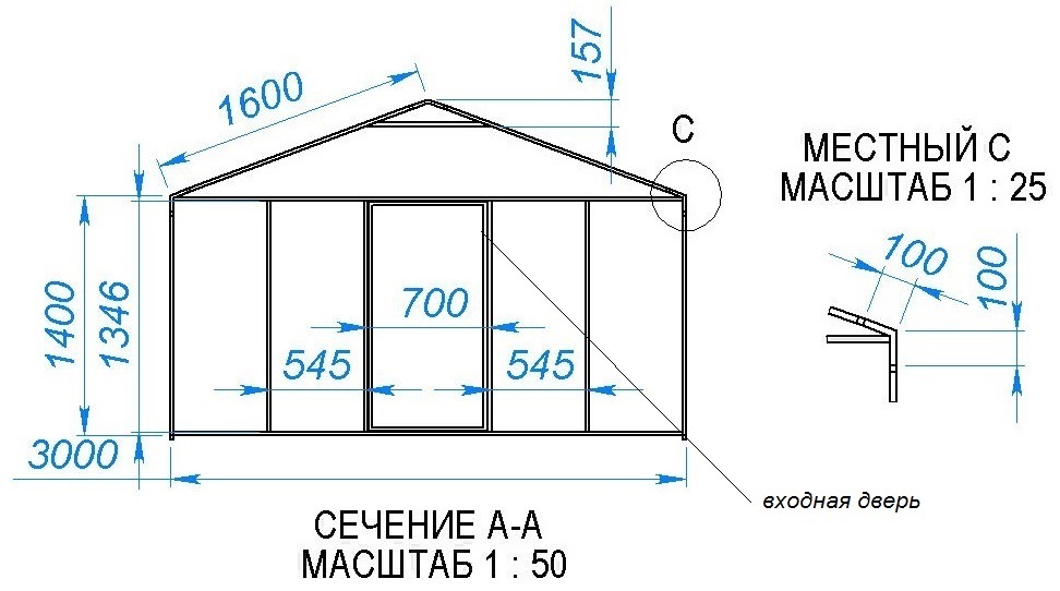 Схема теплицы из поликарбоната с размерами 3х6