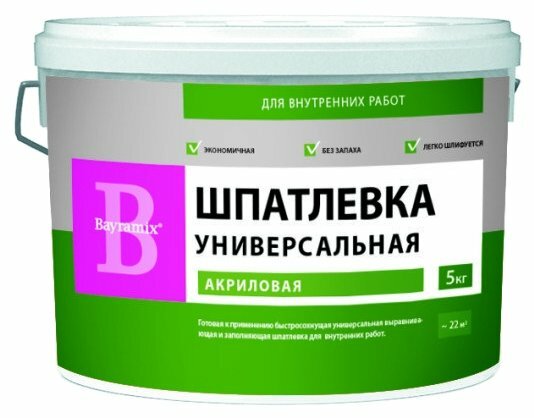 Шпаклевка для стен под обои какая лучше