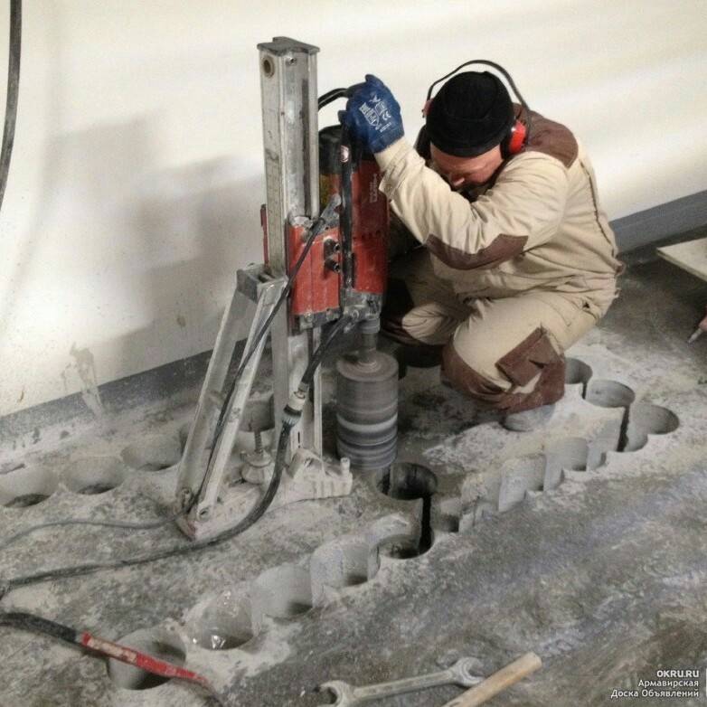 Просверлить отверстие в бетоне: необходимые инструменты и сверла, как пробурить стену правильно