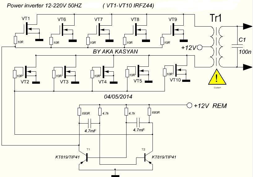 Схема инвертора 12 220в своими руками
