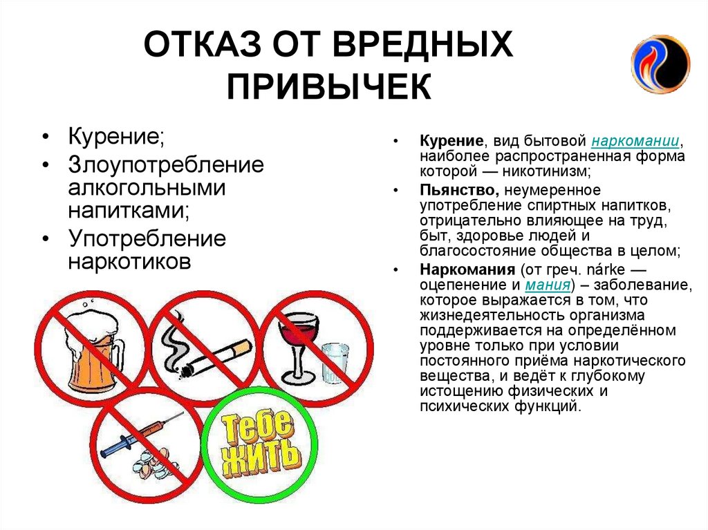 Вредны ли флизелиновые обои для здоровья: разбираем все нюансы