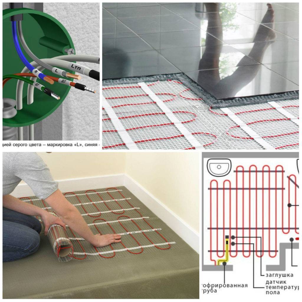 Тёплый пол электрический под плитку монтаж своими руками