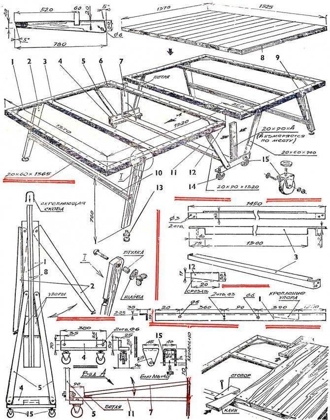 Стол раскладной своими руками чертежи
