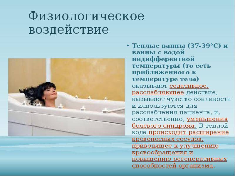 4 популярных вида ванн: материал изготовления, плюсы и минусы, формы и размеры