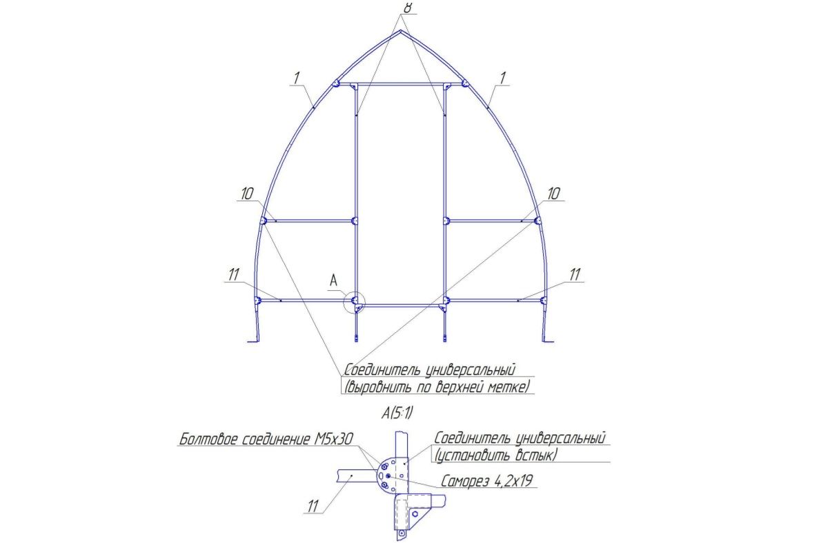Схема сборки теплицы богатырь