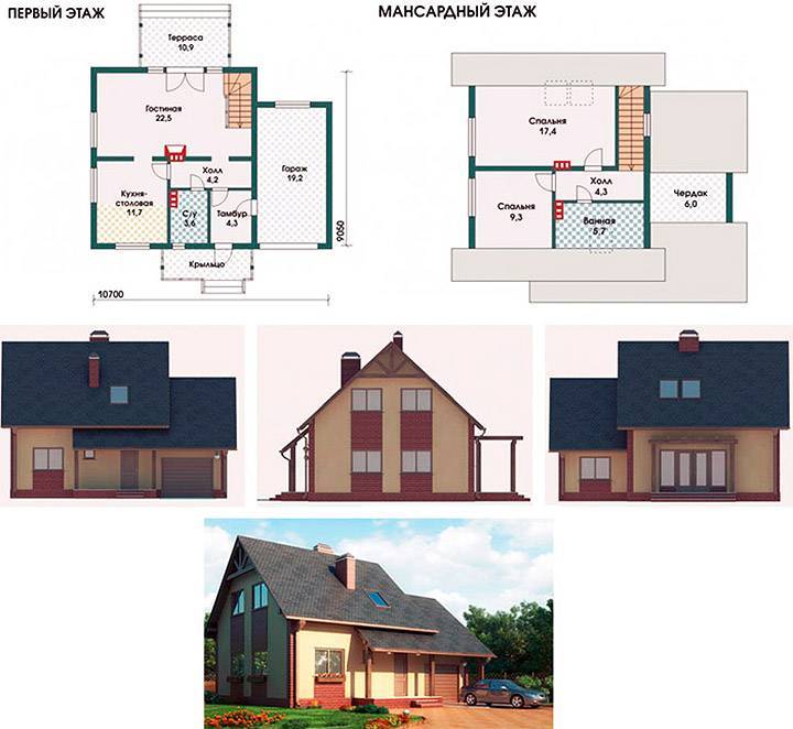 Проекты домов из пеноблоков с гаражом: специфика конструкций и 60+ готовых комфортабельных вариантов