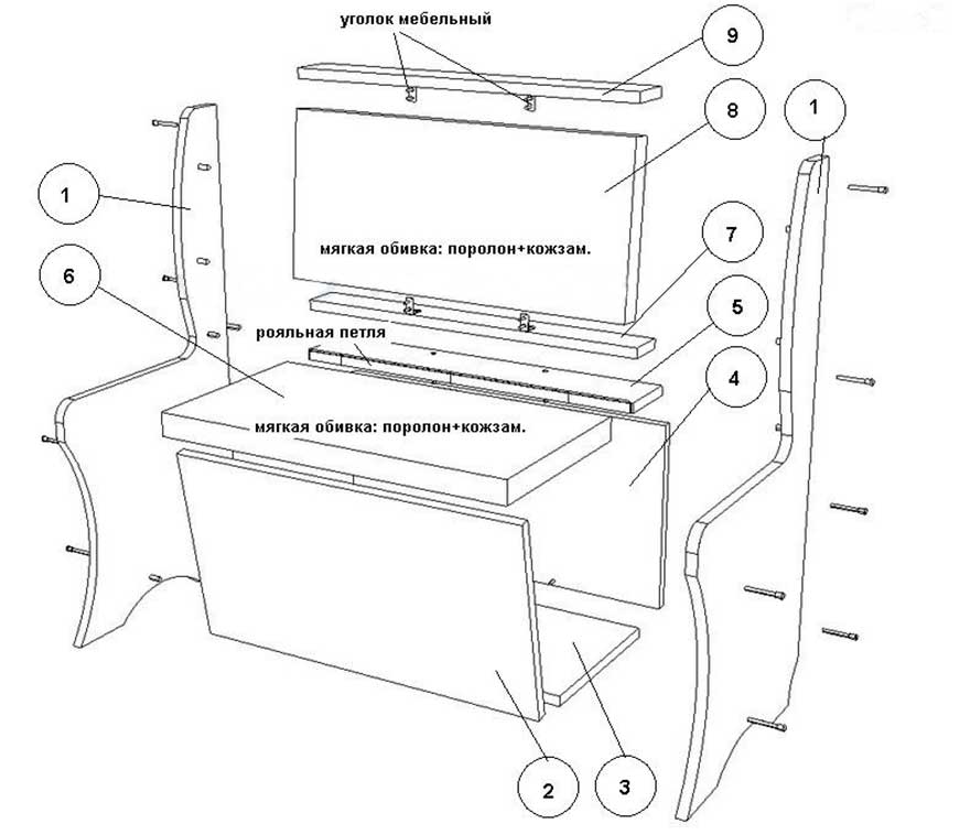Части уголка. Кухонный уголок Домино 2 инструкция по сборке. Кухонный угол своими руками чертежи и схемы. Схема сборки кухонного дивана Домино 2. Мягкий кухонный уголок своими руками чертежи и схемы.