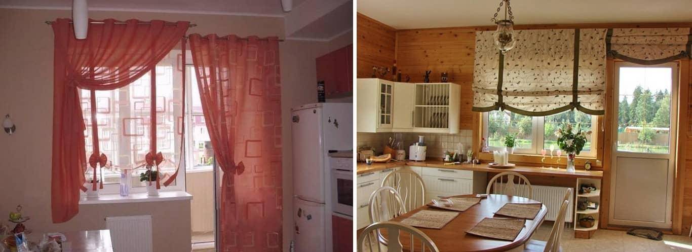Шторы на кухню с балконной дверью — 123 фото в современном дизайне