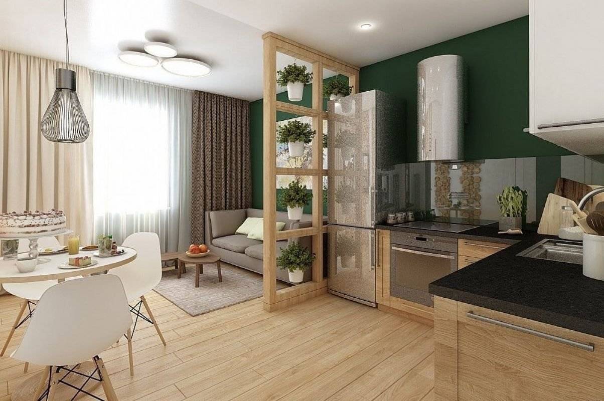 кухня гостиная дизайн на 50 кв м